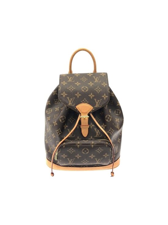 Louis Vuitton Monogram Montsouris PM Backpack
